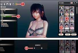游戏截图2